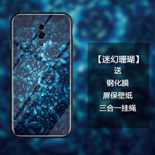 簡(jiǎn)約風(fēng)手機(jī)殼，讓你告別裸奔煩惱