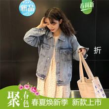 純色時尚風(fēng)衣，打造街頭潮流范
