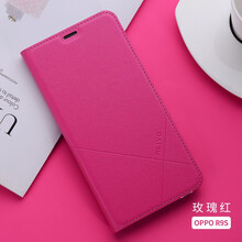 oppor5手機外殼