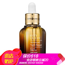 revitalizingsupreme