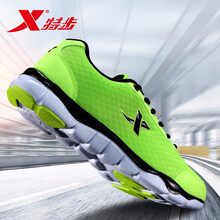 特步（XTEP）跑步鞋9272 灰白 /網(wǎng)面 42