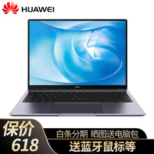 高性能手機(jī)，暢玩游戲不等待