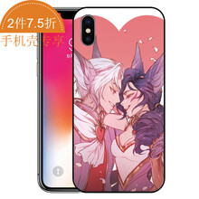 iphone6 英雄聯(lián)盟