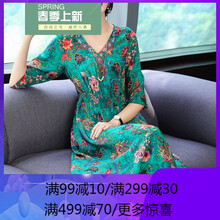 復(fù)古連衣裙，打造優(yōu)雅少女感