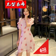 刺繡連衣裙，打造優(yōu)雅小仙女