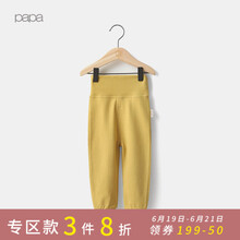 爬爬（papa）童裝打底褲