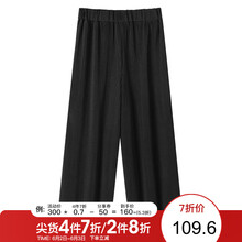 休閑,元素,休閑褲,新款,樣式,趨勢,班尼路,高腰,褲新款,流行