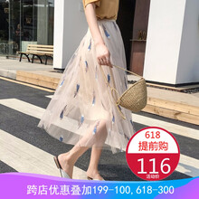 毛呢半身裙，穿出優(yōu)雅小性感
