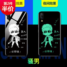 昂悅（ANGYUE） vivo nex 手機(jī)殼/保護(hù)套