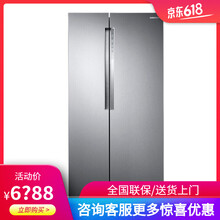 大家電,大家電,正品,正品,怎么樣