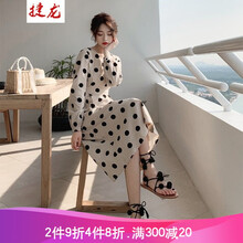 露肩連衣裙，打造你的小仙女