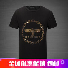 CHIC BOY 短袖 男士T恤 黑色金鉆 