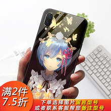 華為麥芒3手機(jī)殼