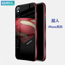 古特禮（GUTELI） iPhonex/xs-5.8英寸 手機(jī)殼/保護(hù)套