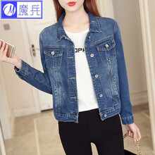 元素,樣式,新款,流行,趨勢,蘇新款,流蘇,秋冬