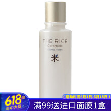 thefaceshop大米