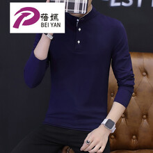 蓓嫣 長(zhǎng)袖 男士T恤 藍(lán)色072 