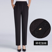 元素,哈爾,哈爾,流行,樣式,新款,策長,褲新款,策長褲,趨勢