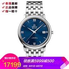 瑞士進(jìn)口機(jī)械腕表，彰顯你的品味