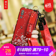 浪龍（LANGLONG） vivoX27 手機(jī)殼/保護(hù)套