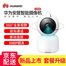 怎么樣,清夜,超高,超高,清夜