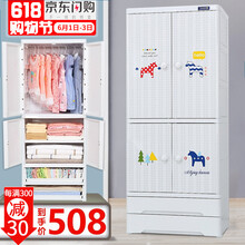 排名,簡易,排行榜,衣櫥,衣櫥,簡易,推薦
