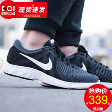 耐克（NIKE）跑步鞋908988-001 飛線網(wǎng)面 