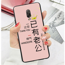 MOWEISI 三星C8 手機殼/保護套