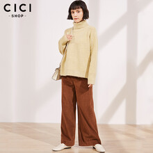 cici,shop,元素,新款,流行,趨勢,秋冬,樣式