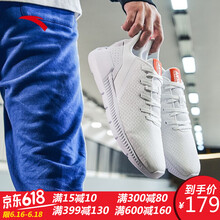 安踏（ANTA）跑步鞋【網(wǎng)面透氣】安踏白/熒光激光紅-2 