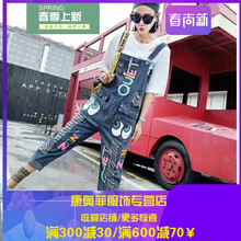 時(shí)尚破洞牛仔褲，塑造性感小仙女