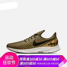 耐克（NIKE）跑步鞋19新款A(yù)T9974-301帆布橄欖綠/黑 