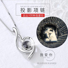 馬行爵（MAXINGJUE）項(xiàng)鏈925銀，925