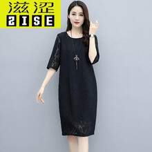 都市女神，純色連衣裙讓你美美噠