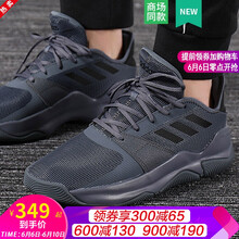 adidas保暖靴