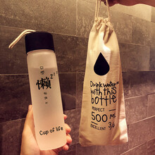 創(chuàng)意陶瓷杯，喝水更方便