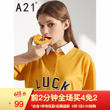 怎么樣,長(zhǎng)衫,長(zhǎng)衫