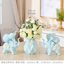 簡(jiǎn)約花瓶，讓你的客廳更浪漫