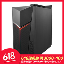 怎么樣,聯(lián)想電腦拯救者,聯(lián)想電腦拯救者