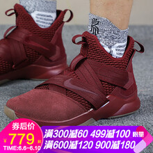 nike詹姆斯彩虹