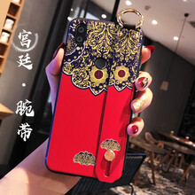 時(shí)尚蘋果寶，讓你遠(yuǎn)離裸奔！