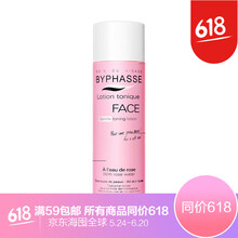 byphasse,怎么樣,byphasse,爽膚水,爽膚水