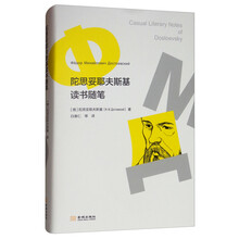 書(shū)評(píng)