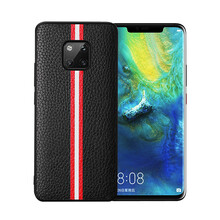 真皮兒童保護(hù)套，出行更輕松