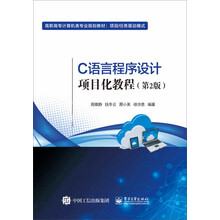 書(shū)摘