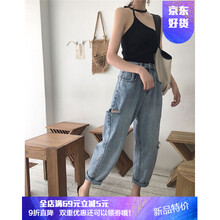 修身喇叭褲，微胖女生的好幫手