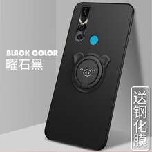 款硅膠手機，讓你出行更輕松
