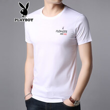 花花公子（PLAYBOY） 短袖 男士T恤 1838白色 