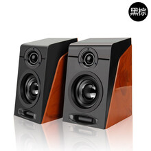 迷你音響，享受生活好時光