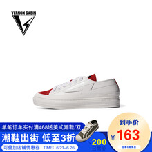 威龍圣堡（VERNON SABIN）男士紅色 38
